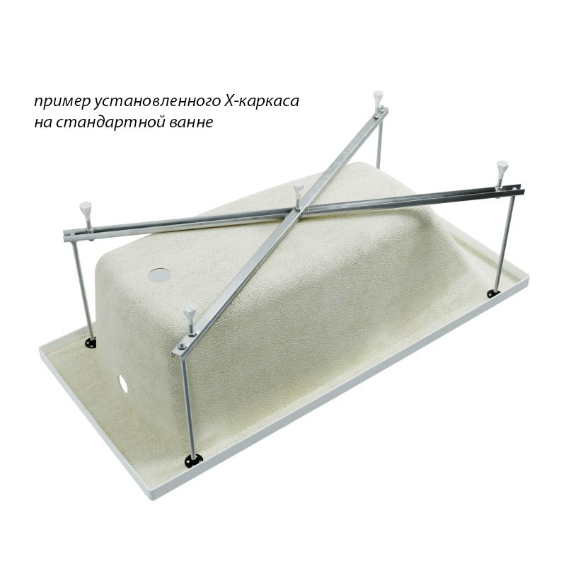 Рига 170 Triton